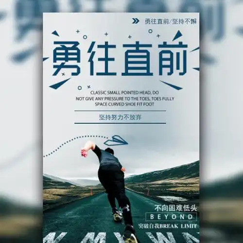 圣士丹啤酒有限公司
