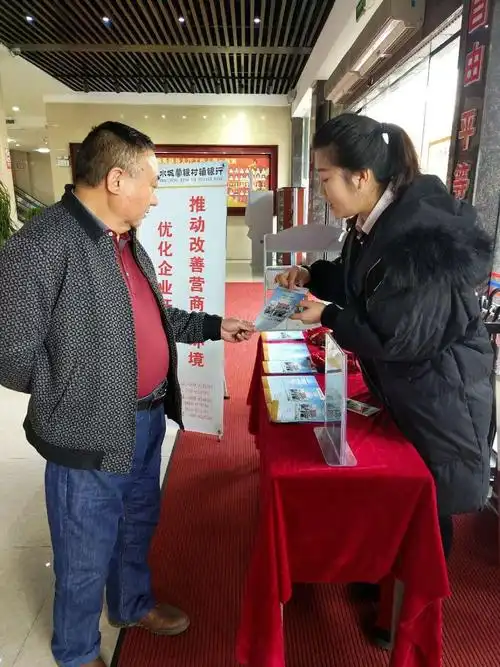 圣士丹啤酒有限公司