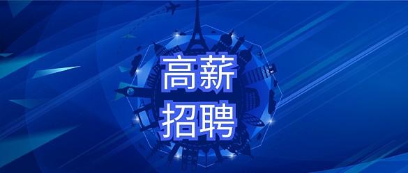 后发酵的名词解释