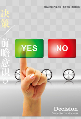 啤酒厂环保要求