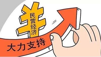 啤酒生产卫生规范