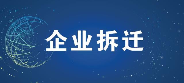 啤酒生产工艺流程图实验报告